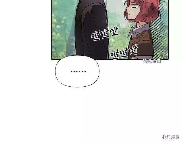 第 156 页