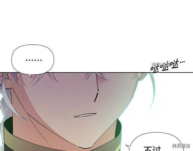 第 158 页
