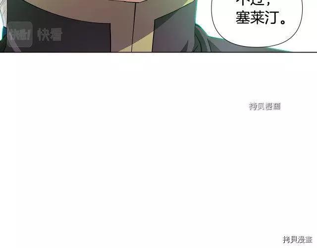 第 159 页