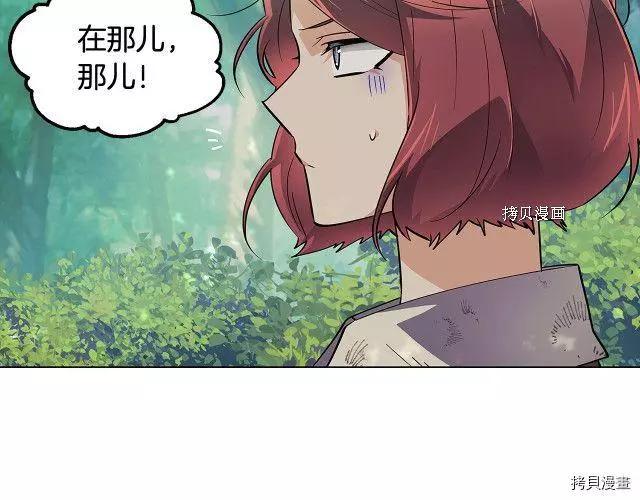 第 161 页