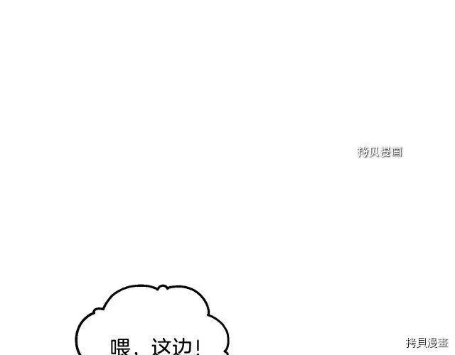 第 162 页