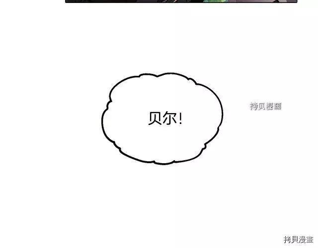 第 164 页