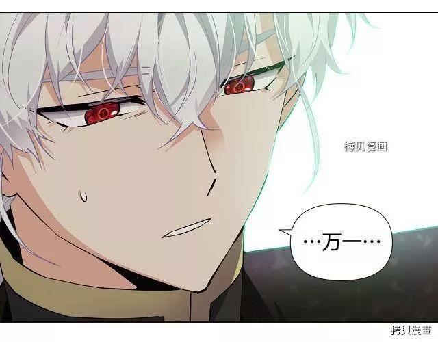 第 167 页