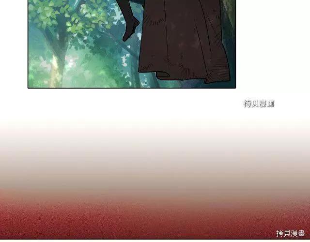 第 170 页