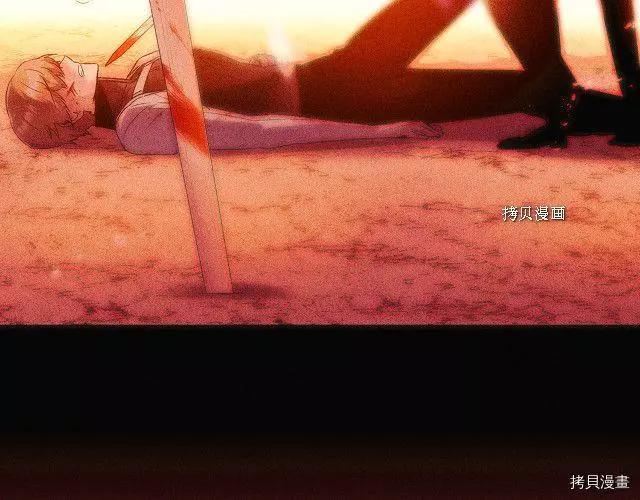 第 174 页