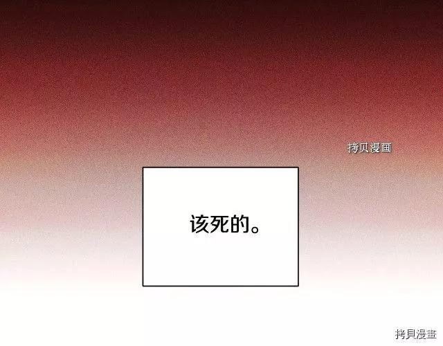 第 175 页