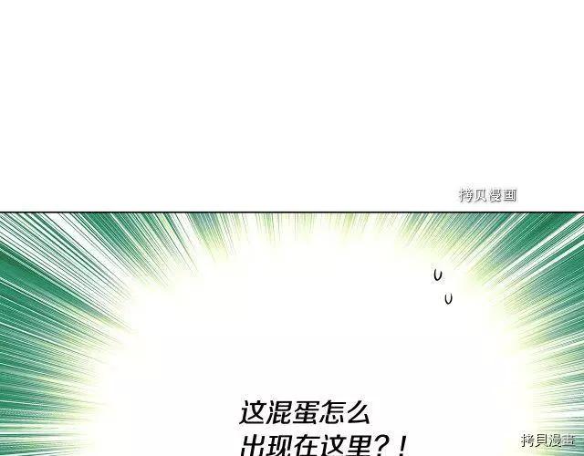 第 179 页
