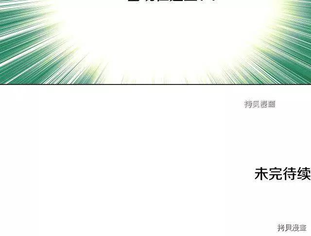 第 180 页