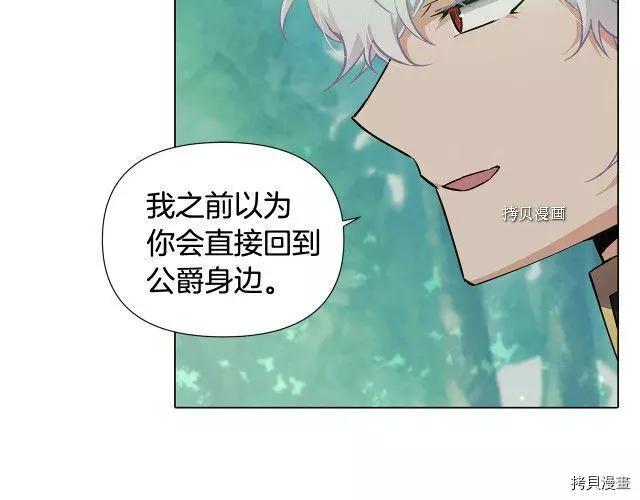 第 182 页