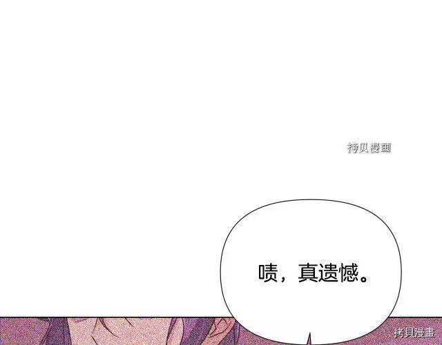 第 183 页