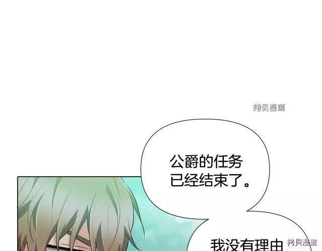第 185 页