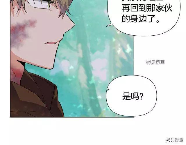 第 186 页