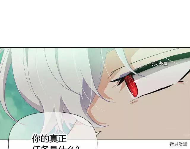 第 188 页