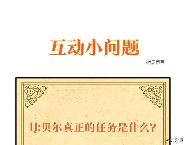 第 190 页