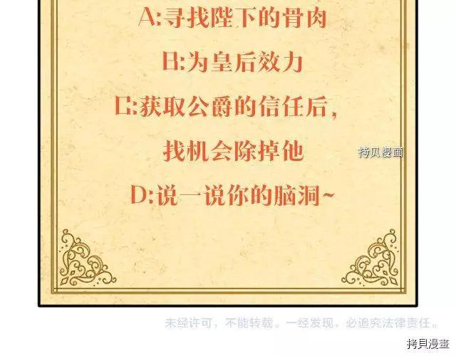 第 191 页
