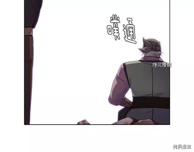第 73 页