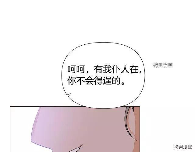 第 80 页