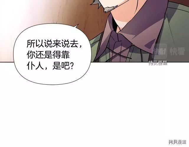 第 86 页