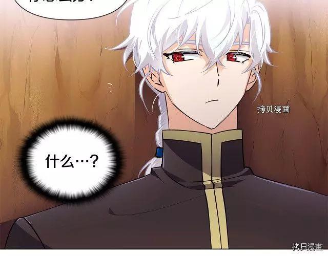 第 89 页