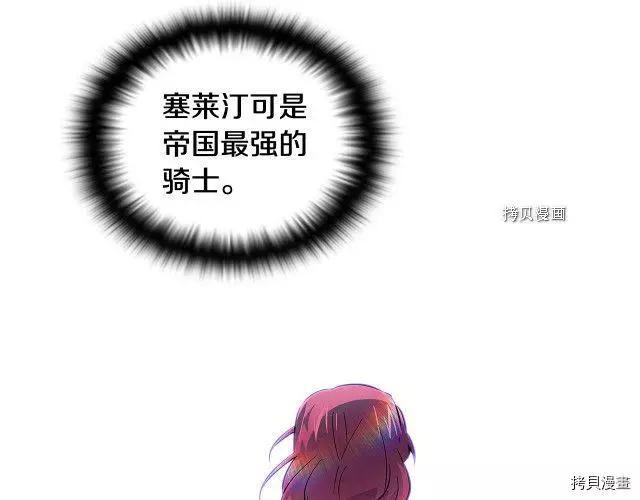 第 91 页