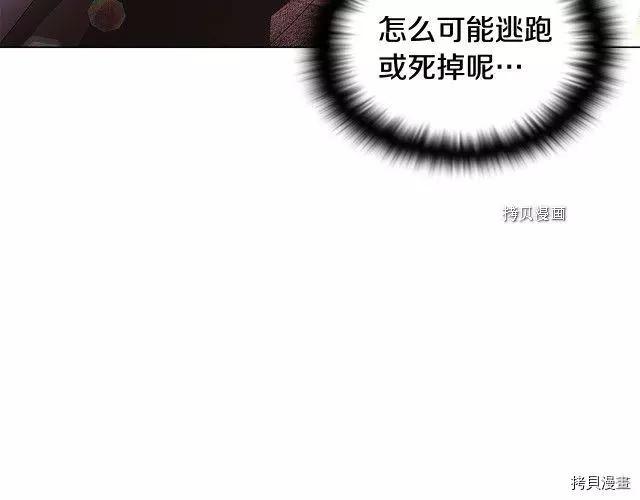 第 93 页
