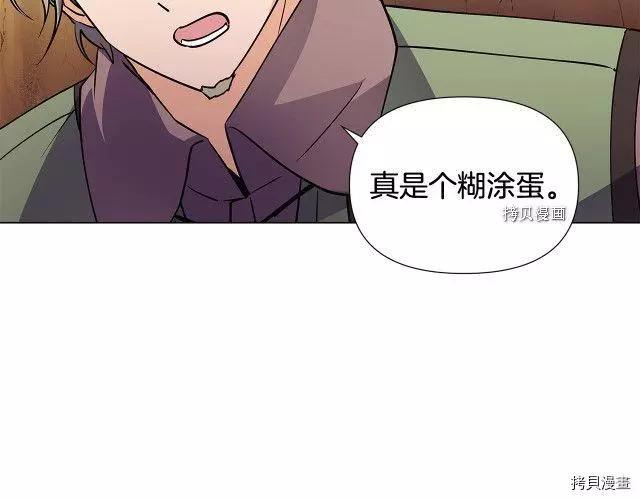 第 95 页