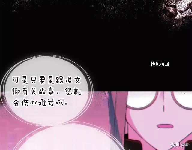 第 98 页