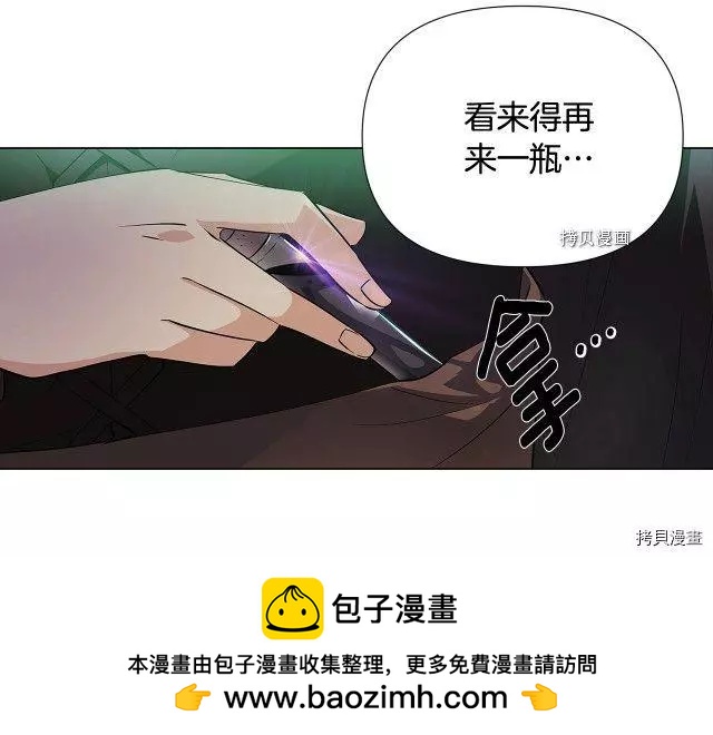 第 100 页