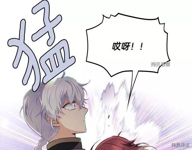 第 103 页