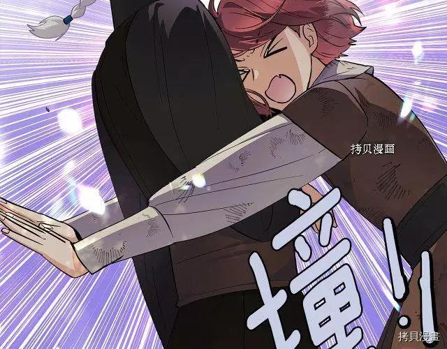 第 104 页