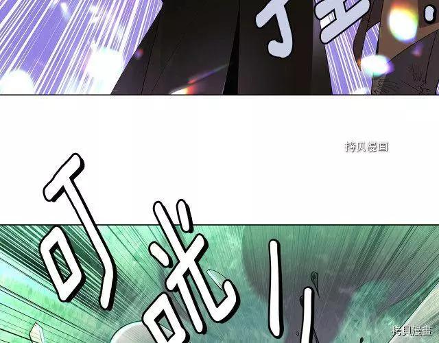 第 105 页