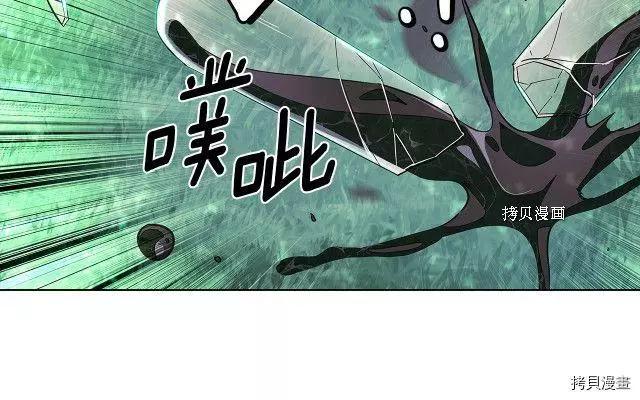 第 106 页