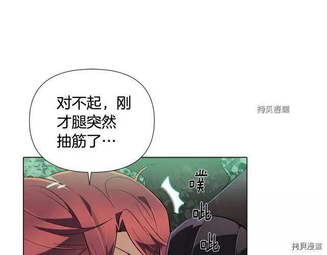 第 107 页