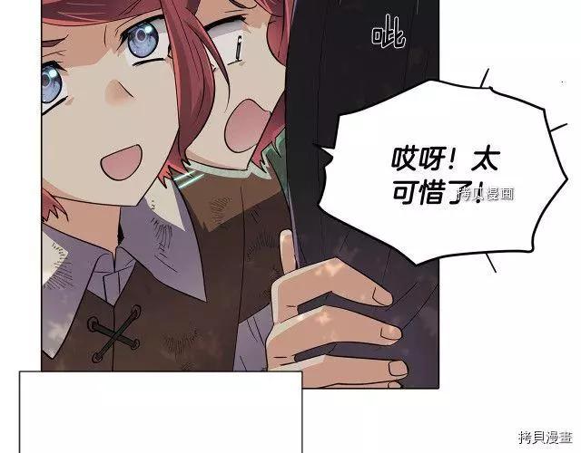 第 108 页