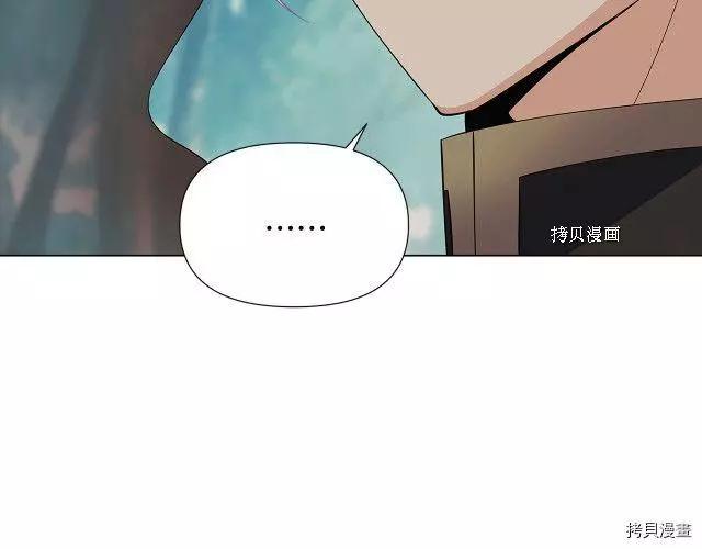 第 111 页
