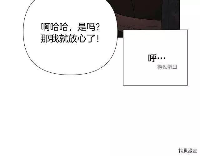 第 114 页