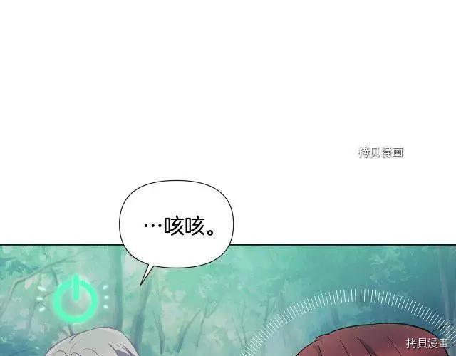 第 115 页