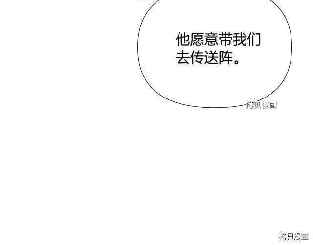 第 117 页