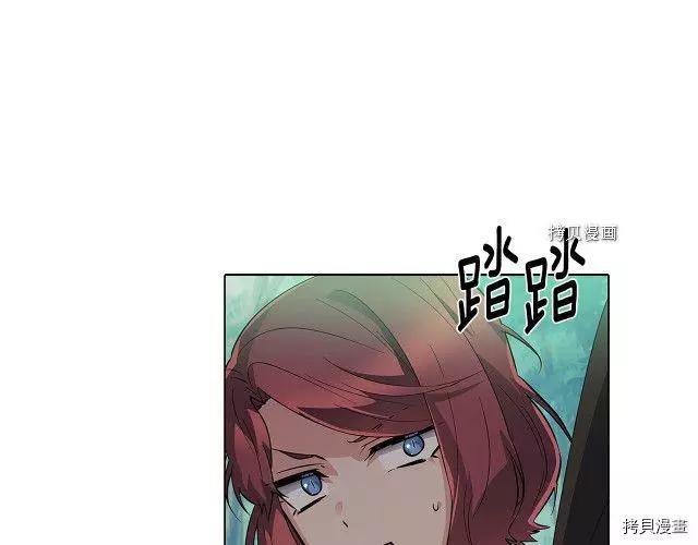 第 120 页