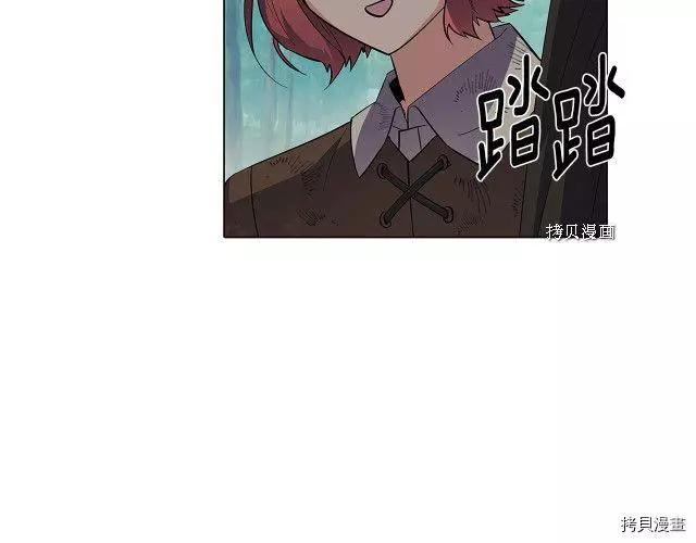 第 121 页