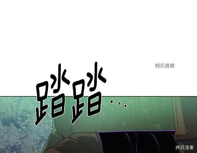 第 122 页