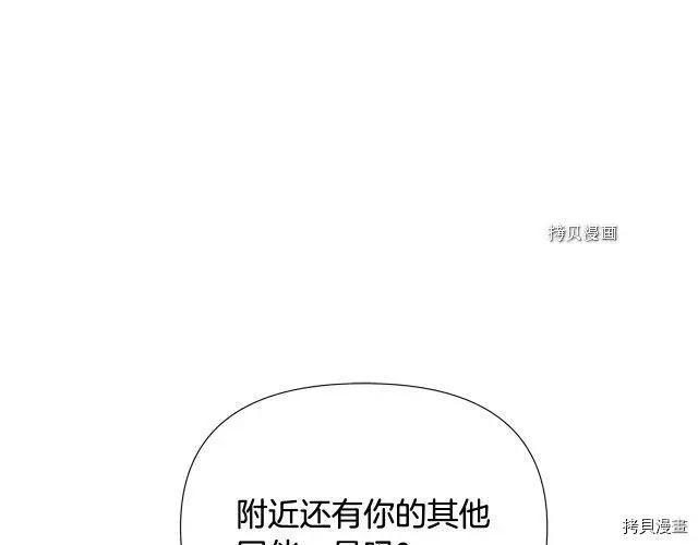 第 124 页