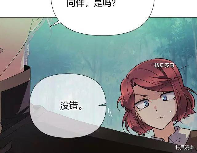 第 125 页