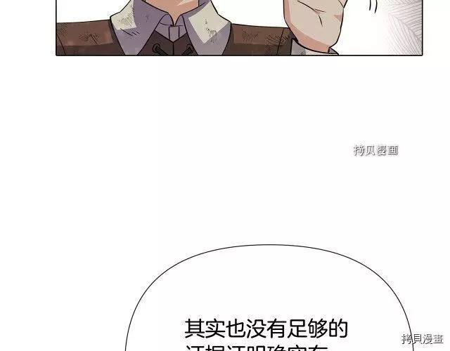 第 130 页