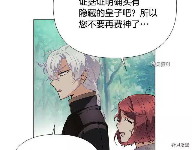 第 131 页