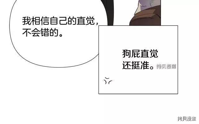 第 132 页