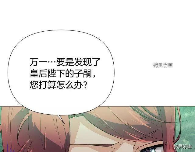 第 133 页