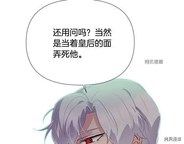 第 138 页