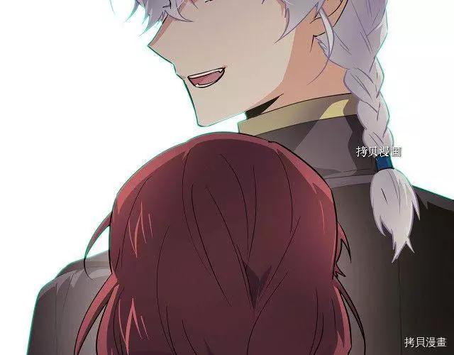 第 139 页