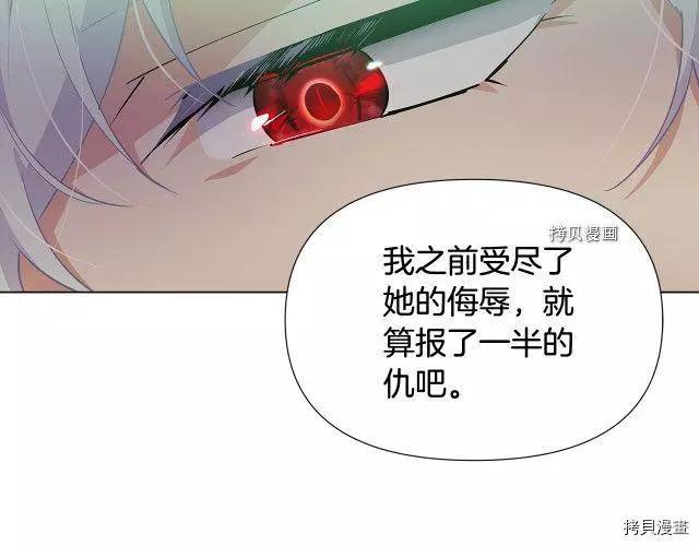 第 142 页
